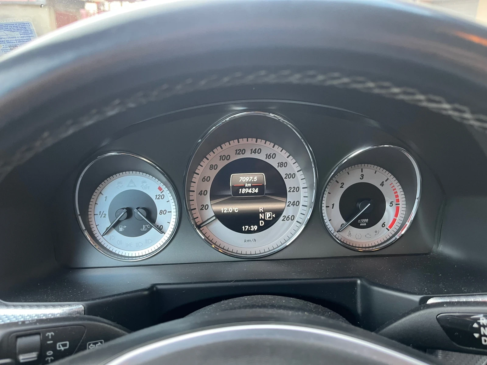 Mercedes-Benz GLK 220 CDI 4matic - изображение 9 | Auto.bg Mercedes-Benz GLK 220 CDI 4matic - изображение 9