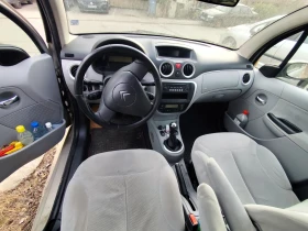 Citroen C3 АГУ - 1650 € / 3227.12 лв. - 90724639 6 | Car24.bg Citroen C3 АГУ - 1650 € / 3227.12 лв. - 90724639 6