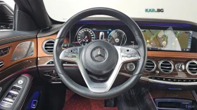 Mercedes-Benz Maybach 560* LONG* 4MATIC* BURM* PANO* МОНИТОРИ* 360* HUD | Auto.bg — изображение 13 Mercedes-Benz Maybach 560* LONG* 4MATIC* BURM* PANO* МОНИТОРИ* 360* HUD | Auto.bg — изображение 13