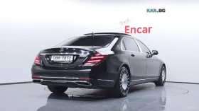 Mercedes-Benz Maybach 560* LONG* 4MATIC* BURM* PANO* МОНИТОРИ* 360* HUD | Auto.bg — изображение 2 Mercedes-Benz Maybach 560* LONG* 4MATIC* BURM* PANO* МОНИТОРИ* 360* HUD | Auto.bg — изображение 2