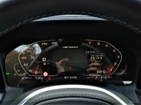 BMW 340 M340i* HUD* КОЖА* НАВИ* ПАНО* АВТОКРЕДИТ | Auto.bg — изображение 10 BMW 340 M340i* HUD* КОЖА* НАВИ* ПАНО* АВТОКРЕДИТ | Auto.bg — изображение 10