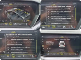 VW Touareg R-lineBlack/Softclose/Hud/Digital/IQmatri/EasyOpen - 85000 лв. / 43459.81 € - 68364719 15 | Car24.bg VW Touareg R-lineBlack/Softclose/Hud/Digital/IQmatri/EasyOpen - 85000 лв. / 43459.81 € - 68364719 15