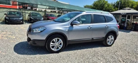 Nissan Qashqai 2.0 NAVIGACIA - 6700 € / 13104.06 лв. - 85701732 5 | Car24.bg Nissan Qashqai 2.0 NAVIGACIA - 6700 € / 13104.06 лв. - 85701732 5