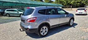 Nissan Qashqai 2.0 NAVIGACIA - 6700 € / 13104.06 лв. - 85701732 8 | Car24.bg Nissan Qashqai 2.0 NAVIGACIA - 6700 € / 13104.06 лв. - 85701732 8