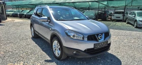 Nissan Qashqai 2.0 NAVIGACIA - 6700 € / 13104.06 лв. - 85701732 4 | Car24.bg Nissan Qashqai 2.0 NAVIGACIA - 6700 € / 13104.06 лв. - 85701732 4