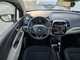 Renault Captur 1.5 dCi - 18500 лв. / 9458.90 € - 54423590 10 | Car24.bg Renault Captur 1.5 dCi - 18500 лв. / 9458.90 € - 54423590 10
