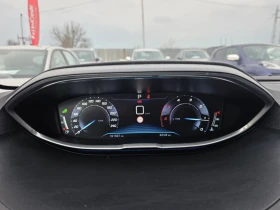 Peugeot 3008 1.6HDI ALLURE AUTOMATIC | Auto.bg — изображение 13 Peugeot 3008 1.6HDI ALLURE AUTOMATIC | Auto.bg — изображение 13