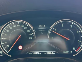BMW 530 xDrive - 28500 € - 52592332 13 | Car24.bg BMW 530 xDrive - 28500 € - 52592332 13