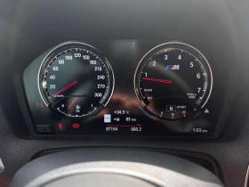 BMW M2 * Coupe * CARFAX * ОПЦИЯ ЗА ФИНАНСИРАНЕ | Auto.bg — изображение 8 BMW M2 * Coupe * CARFAX * ОПЦИЯ ЗА ФИНАНСИРАНЕ | Auto.bg — изображение 8