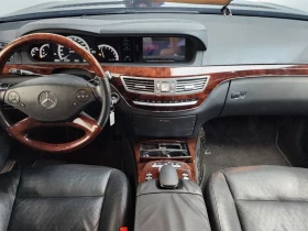 Mercedes-Benz S 500 W221 S500L Blue Efficiency - 8787 € - 11662693 6 | Car24.bg Mercedes-Benz S 500 W221 S500L Blue Efficiency - 8787 € - 11662693 6