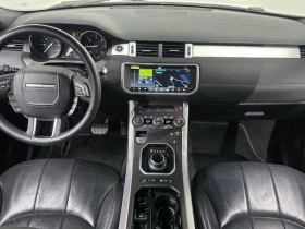 Land Rover Range Rover Evoque 2.0 Automatic - 18100 € - 58810584 7 | Car24.bg Land Rover Range Rover Evoque 2.0 Automatic - 18100 € - 58810584 7