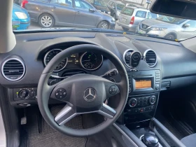 Mercedes-Benz ML 350 - 9900 € - 82797941 2 | Car24.bg Mercedes-Benz ML 350 - 9900 € - 82797941 2