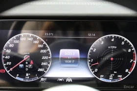 Mercedes-Benz E 450 4MATIC Exclusive* BURMESTER* 360* ХЕДЪП* DISTRONIC | Auto.bg — изображение 9 Mercedes-Benz E 450 4MATIC Exclusive* BURMESTER* 360* ХЕДЪП* DISTRONIC | Auto.bg — изображение 9
