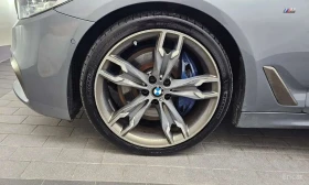 BMW 550 * xDrive * ОБДУХВАНЕ * ЛАЗЕРИ * B&O * ДИСТРОНИК | Auto.bg — изображение 5 BMW 550 * xDrive * ОБДУХВАНЕ * ЛАЗЕРИ * B&O * ДИСТРОНИК | Auto.bg — изображение 5