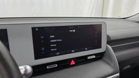 Hyundai Ioniq 5 Long Range * Крайна Цена* | Auto.bg — изображение 10 Hyundai Ioniq 5 Long Range * Крайна Цена* | Auto.bg — изображение 10
