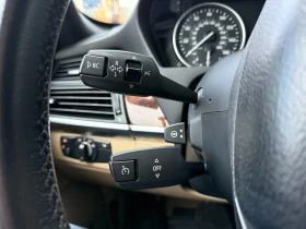 BMW X5 6 МЕСЕЦА ГАРАНЦИЯ/4.8i Sport Pack 350к.с. - 10200 € / 19949.47 лв. - 24567916 14 | Car24.bg BMW X5 6 МЕСЕЦА ГАРАНЦИЯ/4.8i Sport Pack 350к.с. - 10200 € / 19949.47 лв. - 24567916 14