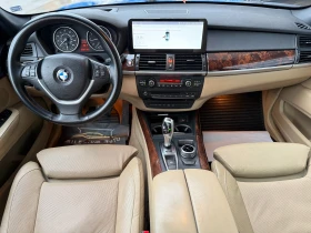 BMW X5 6 МЕСЕЦА ГАРАНЦИЯ/4.8i Sport Pack 350к.с. - 10200 € / 19949.47 лв. - 24567916 9 | Car24.bg BMW X5 6 МЕСЕЦА ГАРАНЦИЯ/4.8i Sport Pack 350к.с. - 10200 € / 19949.47 лв. - 24567916 9