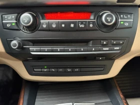 BMW X5 6 МЕСЕЦА ГАРАНЦИЯ/4.8i Sport Pack 350к.с. - 10200 € / 19949.47 лв. - 24567916 17 | Car24.bg BMW X5 6 МЕСЕЦА ГАРАНЦИЯ/4.8i Sport Pack 350к.с. - 10200 € / 19949.47 лв. - 24567916 17