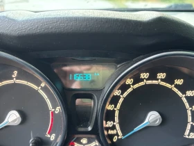 Ford Fiesta 1.5 TDCI | Auto.bg — изображение 6 Ford Fiesta 1.5 TDCI | Auto.bg — изображение 6