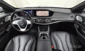 Mercedes-Benz S 350 D * ОБДУХВАНЕ * HEAD UP * 360 * ПАНОРАМА * | Auto.bg — изображение 6 Mercedes-Benz S 350 D * ОБДУХВАНЕ * HEAD UP * 360 * ПАНОРАМА * | Auto.bg — изображение 6