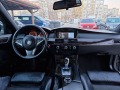 BMW 525 3.0D FACE EDITION  - [5] 