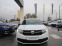 Обява за продажба на Dacia Sandero 1.5 dCi  ~13 900 лв. - изображение 1