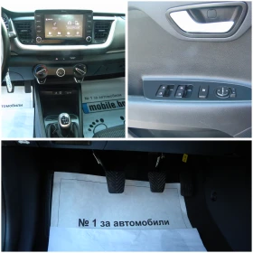 Kia Stonic * * EURO-6D* * 6-СКОРОСТИ * * КАМЕРА* * | Auto.bg — изображение 13 Kia Stonic * * EURO-6D* * 6-СКОРОСТИ * * КАМЕРА* * | Auto.bg — изображение 13