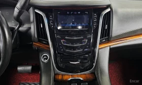 Cadillac Escalade 6.2* V8* ОБДУХВАНЕ* ДИГИТАЛНО* ТАБЛО* 360КАМЕРА* | Auto.bg — изображение 8 Cadillac Escalade 6.2* V8* ОБДУХВАНЕ* ДИГИТАЛНО* ТАБЛО* 360КАМЕРА* | Auto.bg — изображение 8