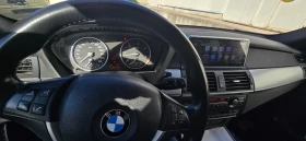 BMW X5 BMW X5 3.5d XDrive - 8500 € - 85883888 3 | Car24.bg BMW X5 BMW X5 3.5d XDrive - 8500 € - 85883888 3