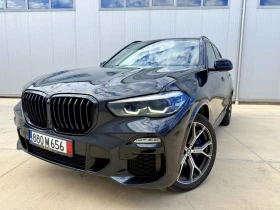BMW X5 40i xDrive M package