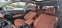 Обява за продажба на Nissan X-trail 2.5 SL AWD  CARFAX HISTORY ~42 500 лв. - изображение 10