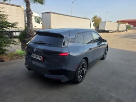 BMW iX 50 - 47700 € - 77152312 3 | Car24.bg BMW iX 50 - 47700 € - 77152312 3