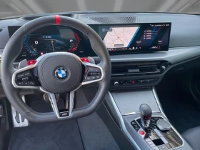 BMW M2 Coupe = Shadow Line = Гаранция | Auto.bg — изображение 7 BMW M2 Coupe = Shadow Line = Гаранция | Auto.bg — изображение 7