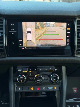 Skoda Kodiaq 2.0 TDI CR SPORT LINE 4X4 Внос Швейцария - 39818 лв. / 20358.62 € - 38956487 10 | Car24.bg Skoda Kodiaq 2.0 TDI CR SPORT LINE 4X4 Внос Швейцария - 39818 лв. / 20358.62 € - 38956487 10
