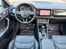 Skoda Kodiaq 2.0 TDI CR SPORT LINE 4X4 Внос Швейцария - 39818 лв. / 20358.62 € - 38956487 9 | Car24.bg Skoda Kodiaq 2.0 TDI CR SPORT LINE 4X4 Внос Швейцария - 39818 лв. / 20358.62 € - 38956487 9