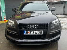 Audi Q7 4.2 TDI 3xS Line 8 скорости - 16500 € / 32271.19 лв. - 68374354 2 | Car24.bg Audi Q7 4.2 TDI 3xS Line 8 скорости - 16500 € / 32271.19 лв. - 68374354 2