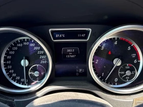 Mercedes-Benz GL 350 BlueTEC | CARFAX | АВТОКРЕДИТ БЕЗ ПЪРВОНАЧАЛНА - 15500 € - 16640215 8 | Car24.bg Mercedes-Benz GL 350 BlueTEC | CARFAX | АВТОКРЕДИТ БЕЗ ПЪРВОНАЧАЛНА - 15500 € - 16640215 8