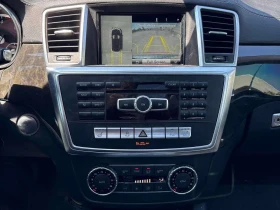 Mercedes-Benz GL 350 BlueTEC | CARFAX | АВТОКРЕДИТ БЕЗ ПЪРВОНАЧАЛНА - 15500 € - 16640215 17 | Car24.bg Mercedes-Benz GL 350 BlueTEC | CARFAX | АВТОКРЕДИТ БЕЗ ПЪРВОНАЧАЛНА - 15500 € - 16640215 17