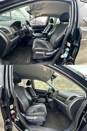 Honda Cr-v CR-V 2.2 DTEC Кожа Подгрев Реални километри - 7300 € - 41740134 12 | Car24.bg Honda Cr-v CR-V 2.2 DTEC Кожа Подгрев Реални километри - 7300 € - 41740134 12
