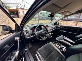 Honda Cr-v CR-V 2.2 DTEC Кожа Подгрев Реални километри - 7300 € - 41740134 9 | Car24.bg Honda Cr-v CR-V 2.2 DTEC Кожа Подгрев Реални километри - 7300 € - 41740134 9