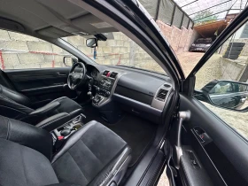 Honda Cr-v CR-V 2.2 DTEC Кожа Подгрев Реални километри - 7300 € - 41740134 10 | Car24.bg Honda Cr-v CR-V 2.2 DTEC Кожа Подгрев Реални километри - 7300 € - 41740134 10