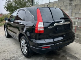 Honda Cr-v CR-V 2.2 DTEC Кожа Подгрев Реални километри - 7300 € - 41740134 3 | Car24.bg Honda Cr-v CR-V 2.2 DTEC Кожа Подгрев Реални километри - 7300 € - 41740134 3