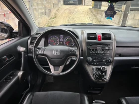 Honda Cr-v CR-V 2.2 DTEC Кожа Подгрев Реални километри - 7300 € - 41740134 11 | Car24.bg Honda Cr-v CR-V 2.2 DTEC Кожа Подгрев Реални километри - 7300 € - 41740134 11