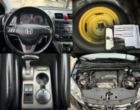 Honda Cr-v CR-V 2.2 DTEC Кожа Подгрев Реални километри - 7300 € - 41740134 16 | Car24.bg Honda Cr-v CR-V 2.2 DTEC Кожа Подгрев Реални километри - 7300 € - 41740134 16