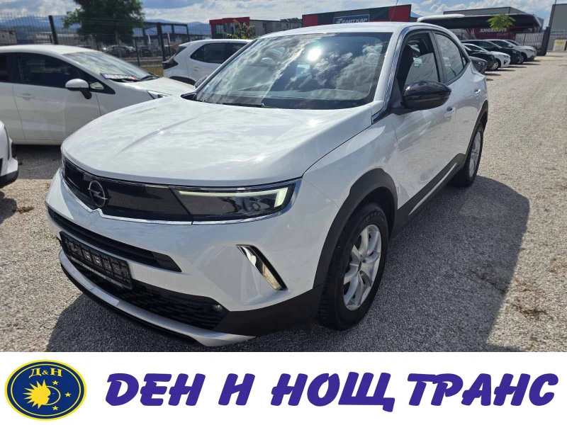 Opel Mokka -e 50 kWh - 16500 € / 32271.19 лв. - 61656487 1 | Car24.bg Opel Mokka -e 50 kWh - 16500 € / 32271.19 лв. - 61656487 1