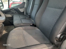 Opel Movano 2.3 dci, 125кс.2012г. КЛИМАТИК | Auto.bg — изображение 10 Opel Movano 2.3 dci, 125кс.2012г. КЛИМАТИК | Auto.bg — изображение 10