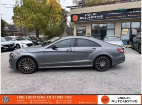 Mercedes-Benz CLS 550 АвтоКредит * (ЦЕНА ДО БГ) | Auto.bg — изображение 3 Mercedes-Benz CLS 550 АвтоКредит * (ЦЕНА ДО БГ) | Auto.bg — изображение 3