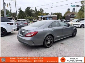 Mercedes-Benz CLS 550 АвтоКредит * (ЦЕНА ДО БГ) | Auto.bg — изображение 6 Mercedes-Benz CLS 550 АвтоКредит * (ЦЕНА ДО БГ) | Auto.bg — изображение 6