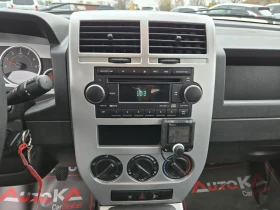 Jeep Compass 2.0CRDI-140кс= 6ск= 4х4= 198.000км - 9900 лв. / 5061.79 € - 45019776 15 | Car24.bg Jeep Compass 2.0CRDI-140кс= 6ск= 4х4= 198.000км - 9900 лв. / 5061.79 € - 45019776 15