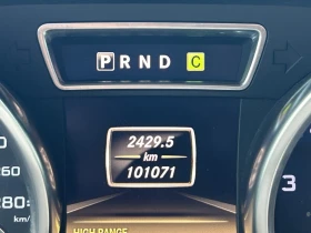 Mercedes-Benz G 63 AMG 4MATIC* АвтоКредит* (ЦЕНА ДО БГ) - 48999 € / 95833.71 лв. - 91939054 11 | Car24.bg Mercedes-Benz G 63 AMG 4MATIC* АвтоКредит* (ЦЕНА ДО БГ) - 48999 € / 95833.71 лв. - 91939054 11